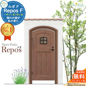 yTtzfB[YpeBI | F Repos fB[YK[f Deas Garden @\和 @\|[  EH[XN[ 味 ȋ@\EH[  ډBtFX Av[` 