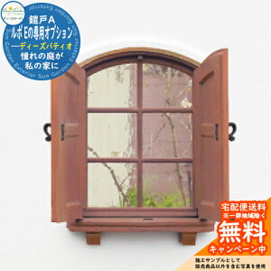 ZA (fB[YpeBI | E̐pIvV) fB[YK[f Deas Garden @\和 @\|[  EH[XN[ 味 ȋ@\EH[  ډBtFX Av[