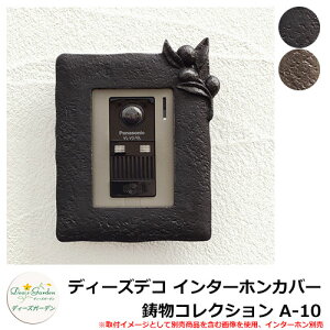 fB[YK[f fB[YfR C^[zJo[ RNV A-10 C^[zʔ DHA100