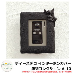 fB[YK[f fB[YfR C^[zJo[ RNV A-10 C^[zʔ C[WFA[ubN+Vo[(1) DHA100