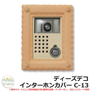 fB[YK[f fB[YfR C^[zJo[ C-13 C^[zʔ C[WFIW(1) DHC130