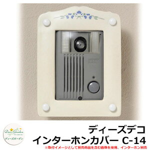 fB[YK[f fB[YfR C^[zJo[ C-14 C^[zʔ DHC1401