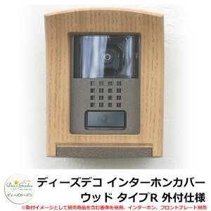 fB[YK[f fB[YfR C^[zJo[ Ebh ^CvR Otdl C^[zʔ C[WFCgAbV(1) DHF010