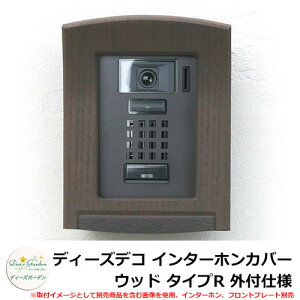 fB[YK[f fB[YfR C^[zJo[ Ebh ^CvR Otdl C^[zʔ C[WF_[NAbV(2) DHF010