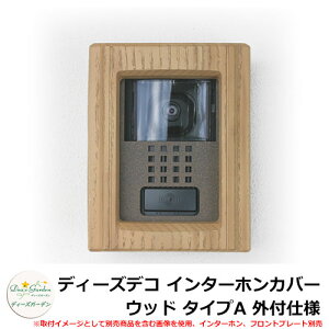 fB[YK[f fB[YfR C^[zJo[ Ebh ^CvA Otdl C^[zʔ C[WFCgAbV(1) DHF020