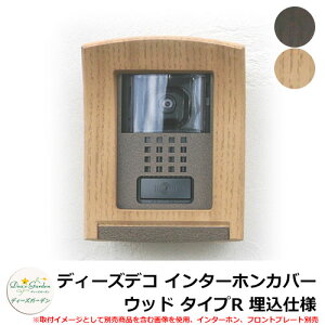 fB[YK[f fB[YfR C^[zJo[ Ebh ^CvR dl C^[zʔ DHF030