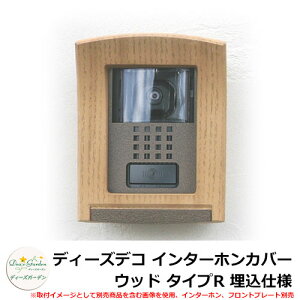 fB[YK[f fB[YfR C^[zJo[ Ebh ^CvR dl C^[zʔ C[WFCgAbV(1) DHF030