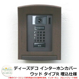 fB[YK[f fB[YfR C^[zJo[ Ebh ^CvR dl C^[zʔ C[WF_[NAbV(2) DHF030