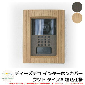 fB[YK[f fB[YfR C^[zJo[ Ebh ^CvA dl C^[zʔ DHF040