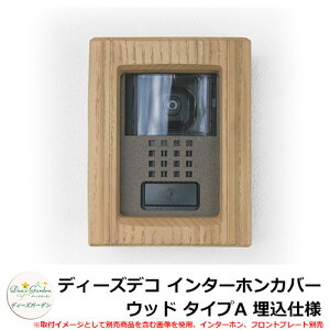 fB[YK[f fB[YfR C^[zJo[ Ebh ^CvA dl C^[zʔ C[WFCgAbV(1) DHF040