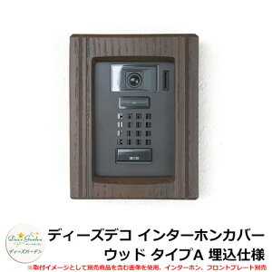 fB[YK[f fB[YfR C^[zJo[ Ebh ^CvA dl C^[zʔ C[WF_[NAbV(2) DHF040