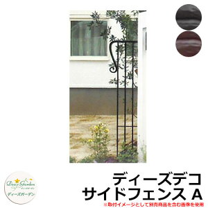 fB[YK[f tFX fB[YfR TChtFX A DPC02 A~ eBXtFX [o[tFX ډBtFX O A~