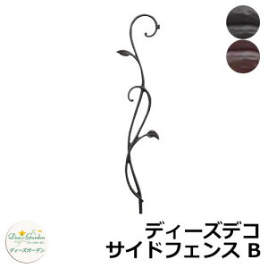 fB[YK[f tFX fB[YfR TChtFX B DPC030 A~ eBXtFX [o[tFX ډBtFX O A~