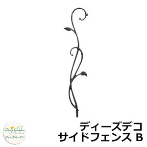 fB[YK[f tFX fB[YfR TChtFX B DPC030 C[WFA[ubN(1) A~ eBXtFX [o[tFX ډBtFX O A~