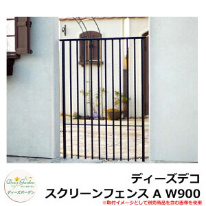 fB[YK[f tFX fB[YfR XN[tFX A W900 DPC0711 A~ eBXtFX [o[tFX ډBtFX O A~