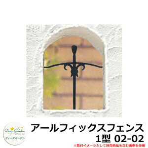 fB[YK[f tFX fB[YfR A[tBbNXtFX 1^ 02-02 DRFB14 C[WFA[ubN(4) A~ eBXtFX [o[tFX ډBtFX O A~