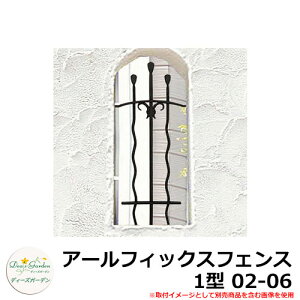 fB[YK[f tFX fB[YfR A[tBbNXtFX 1^ 02-06 DRFB24 C[WFA[ubN(4) A~ eBXtFX [o[tFX ډBtFX O A~