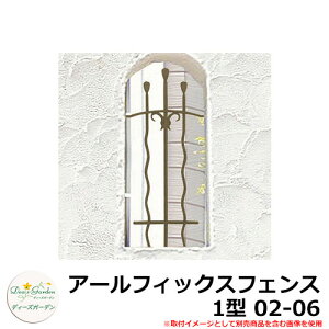 fB[YK[f tFX fB[YfR A[tBbNXtFX 1^ 02-06 DRFB24 C[WFA[x[W(7) A~ eBXtFX [o[tFX ډBtFX O A~