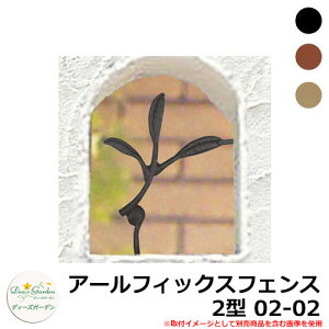 fB[YK[f tFX fB[YfR A[tBbNXtFX 2^ 02-02 DRFC14 A~ eBXtFX [o[tFX ډBtFX O A~