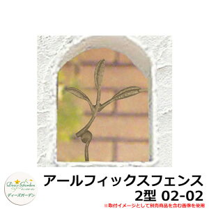 fB[YK[f tFX fB[YfR A[tBbNXtFX 2^ 02-02 DRFC14 C[WFA[x[W(7) A~ eBXtFX [o[tFX ډBtFX O A~