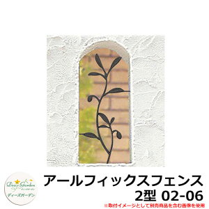 fB[YK[f tFX fB[YfR A[tBbNXtFX 2^ 02-06 DRFC24 C[WFA[ubN(4) A~ eBXtFX [o[tFX ډBtFX O A~