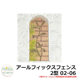 fB[YK[f tFX fB[YfR A[tBbNXtFX 2^ 02-06 DRFC24 C[WFA[x[W(7) A~ eBXtFX [o[tFX ډBtFX O A~