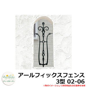 fB[YK[f tFX fB[YfR A[tBbNXtFX 3^ 02-06 DRFD14 C[WFA[ubN(4) A~ eBXtFX [o[tFX ډBtFX O A~