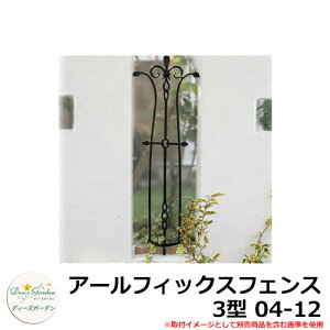 fB[YK[f tFX fB[YfR A[tBbNXtFX 3^ 04-12 DRFD24 C[WFA[ubN(4) A~ eBXtFX [o[tFX ډBtFX O A~