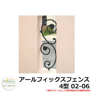 fB[YK[f tFX fB[YfR A[tBbNXtFX 4^ 02-06 DRFE14 C[WFA[ubN(4) A~ eBXtFX [o[tFX ډBtFX O A~