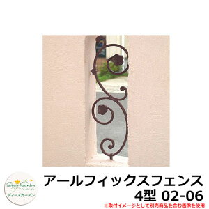 fB[YK[f tFX fB[YfR A[tBbNXtFX 4^ 02-06 DRFE14 C[WFA[uE(5) A~ eBXtFX [o[tFX ډBtFX O A~