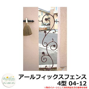 fB[YK[f tFX fB[YfR A[tBbNXtFX 4^ 04-12 DRFE24 C[WFA[uE(5) A~ eBXtFX [o[tFX ډBtFX O A~