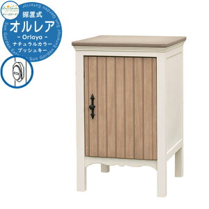 fB[YK[f z{bNX IA fB[Yfo[{bNX Orlaya DSAD005 C[WFi`uE Deas Garden Vv ˌ   V Vz lC z{bNX  