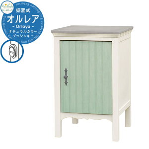 fB[YK[f z{bNX IA fB[Yfo[{bNX Orlaya DSAD007 C[WF[tO[ Deas Garden Vv ˌ   V Vz lC z{bNX  f