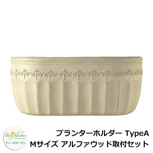 fB[YK[f v^[z_[ TypeA MTCY At@EbhtZbg DSFH01 C[WFAeB[NzCg(1)