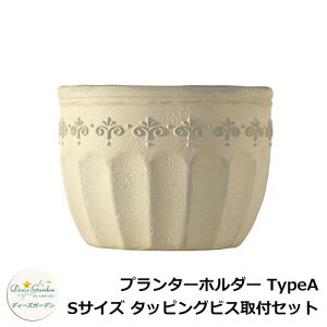 fB[YK[f v^[z_[ TypeA STCY ^bsOrXtZbg DSFH12 C[WFAeB[NzCg(1)