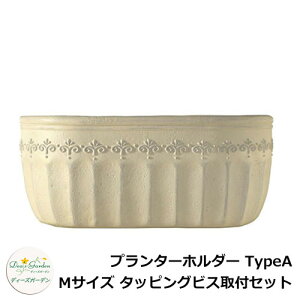 fB[YK[f v^[z_[ TypeA MTCY ^bsOrXtZbg DSFH13 C[WFAeB[NzCg(1)