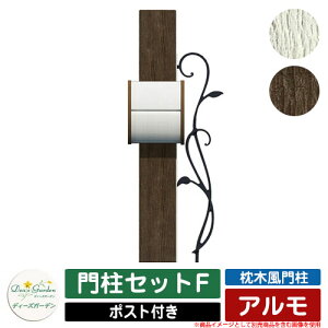 @\和 @\|[ ؕ和 A 和ZbgF fB[YK[f Deas garden 和 |Xg   ؒ Be[W Vv 和 |Xg ˌ   z V Vz GNX