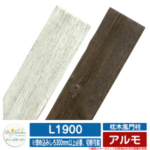 @\和 @\|[ ؕ和 A L1900 fB[YK[f Deas garden |[̂ 和 |Xg   ؒ Be[W Vv 和 |Xg ˌ   z V Vz G