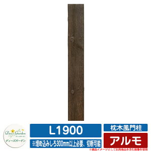 @\和 @\|[ ؕ和 A L1900 fB[YK[f Deas garden |[̂ 和 |Xg   ؒ C[WF1Be[WuE Vv 和 |Xg ˌ  