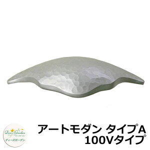 fB[YK[f LEDCg fB[YCg EH[EHbV[ A[g_ ^CvA 100V^Cv QlFFNVbNVo[ DSL0302 和 \D  킢