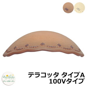 fB[YK[f LEDCg fB[YCg EH[EHbV[ eRb^ ^CvA 100V^Cv DSL070 和 \D  킢