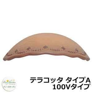 fB[YK[f LEDCg fB[YCg EH[EHbV[ eRb^ ^CvA 100V^Cv QlFFuE DSL0701 和 \D  킢