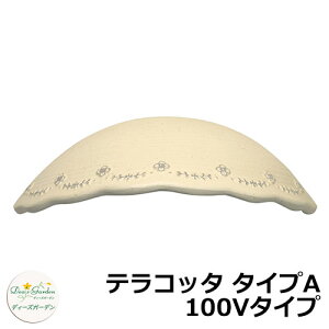 fB[YK[f LEDCg fB[YCg EH[EHbV[ eRb^ ^CvA 100V^Cv QlFFzCg DSL0702 和 \D  킢