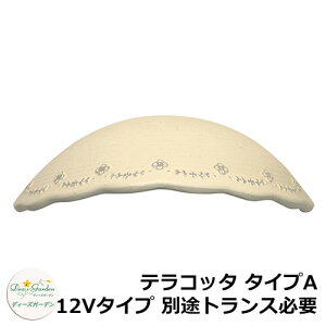 fB[YK[f LEDCg fB[YCg EH[EHbV[ eRb^ ^CvA 12V^Cv ʓrgXKv QlFFzCg DSL0712 和 \D  킢