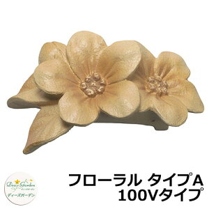 fB[YK[f LEDCg fB[YCg EH[EHbV[ t[ ^CvA 100V^Cv QlFFi`x[W DSL0801 和 \D  킢