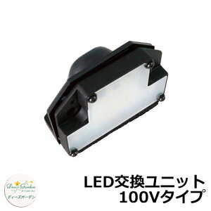 fB[YK[f LEDCg fB[YCg EH[EHbV[ LEDjbg 100V^Cv DSLP010 和 \D  킢