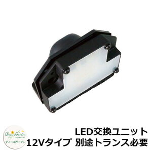 fB[YK[f LEDCg fB[YCg EH[EHbV[ LEDjbg 12V^Cv ʓrgXKv DSLP011 和 \D  킢