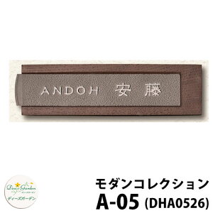 fB[YK[f \D _\D A-05 _[NAbV+X[NVo[ DHA0526 fB[YTC RNV ǖʎtp 킢 IV AeB[N DHA05 A05 A5