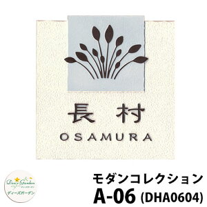 fB[YK[f \D _\D A-06 ~L[zCg DHA0604 fB[YTC RNV ǖʎtp 킢 IV AeB[N DHA06 A06 A6