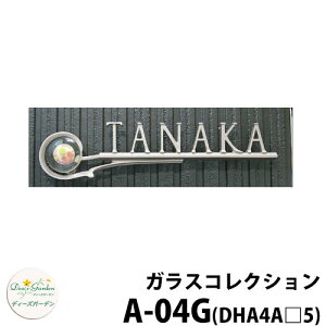 fB[YK[f \D KX\D fB[YTC KXRNV A-04G Vo[ A^Cv TCfBOEeBo[p DHA4A@A04G